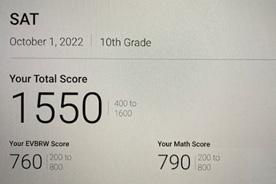 프린스턴리뷰 코리아 수강생 SAT 1550점 성적표